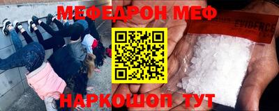 mdpv Будённовск