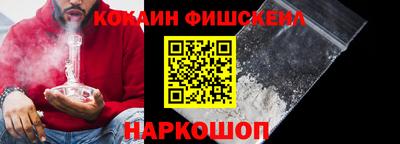 mdpv Будённовск