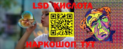 спайс Бугуруслан