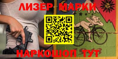MDMA Бузулук