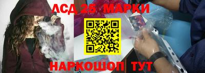 MDMA Бузулук