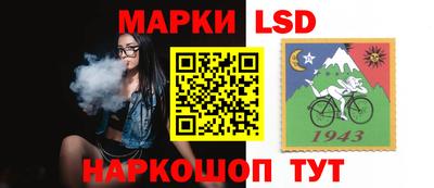спайс Бугуруслан