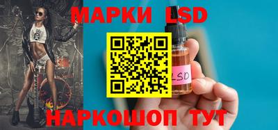 mdpv Будённовск