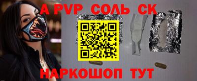 MDMA Бузулук