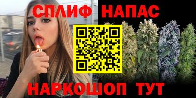 MDMA Бузулук