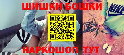MDMA Бузулук
