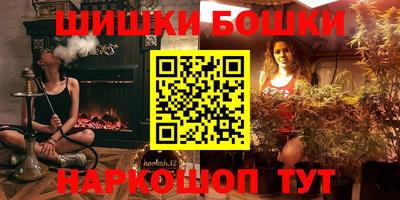 mdpv Будённовск
