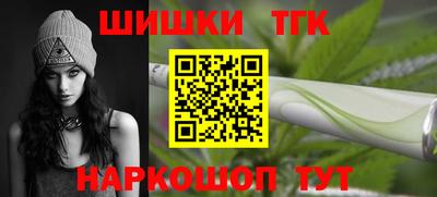 mdpv Будённовск