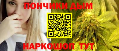 MDMA Бузулук