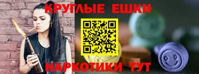 mdpv Будённовск