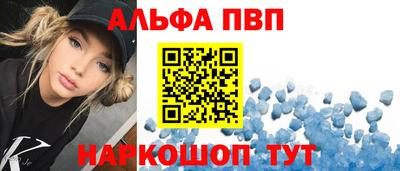 mdpv Будённовск