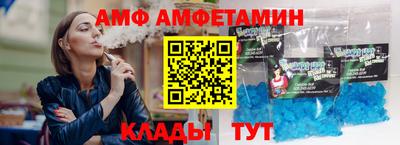 mdpv Будённовск