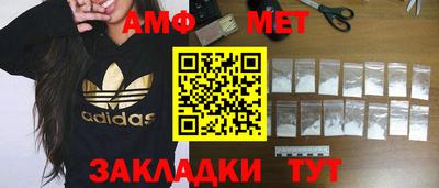 mdpv Будённовск