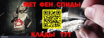 MDMA Бузулук
