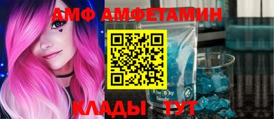 MDMA Бузулук