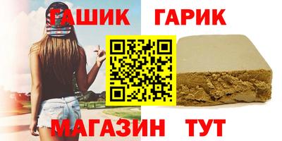 mdpv Будённовск