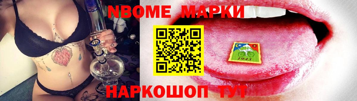Лсд 25 экстази ecstasy  Вход с VPN  Лсд 25 экстази  ЛСД экстази ecstasy  Карасук 