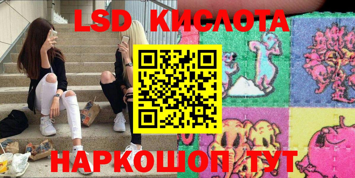 Марки N-bome 1500мкг  Вход с VPN  Карасук 